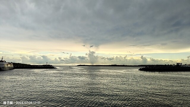 2024澎湖嘉義4日遊｜澎湖享吃飯糰｜二信飯糰創始店｜和慶半