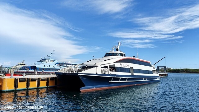 2024澎湖嘉義4日遊｜澎湖享吃飯糰｜二信飯糰創始店｜和慶半