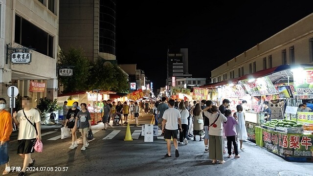 2024澎湖嘉義4日遊｜澎湖享吃飯糰｜二信飯糰創始店｜和慶半