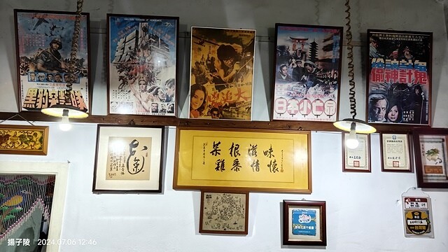 2024澎湖嘉義4日遊|嘉義布袋港旅客服務中心|海有20號| 2024澎湖嘉義4日遊|嘉義布袋港旅客服務中心|海有20號|