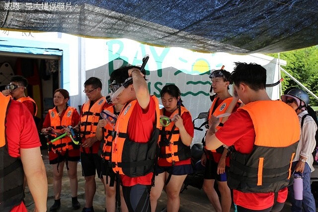 2024澎湖嘉義4日遊|嘉義布袋港旅客服務中心|海有20號| 2024澎湖嘉義4日遊|嘉義布袋港旅客服務中心|海有20號|