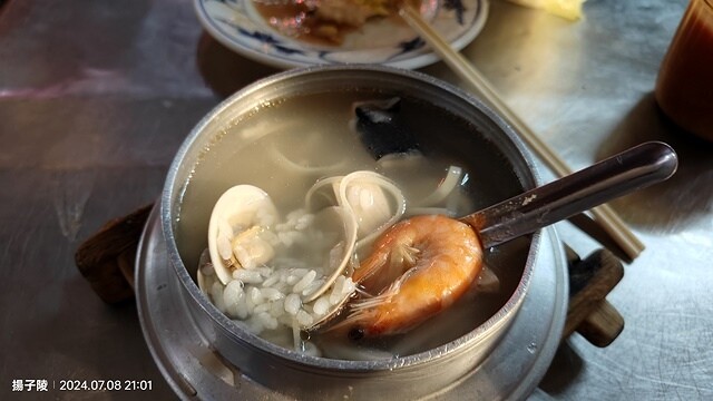 2024澎湖嘉義4日遊｜澎湖享吃飯糰｜二信飯糰創始店｜和慶半