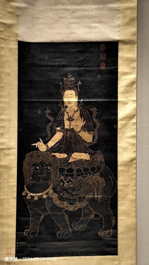 2024澎湖嘉義4日遊|嘉義皇爵大飯店|故宮南院,國立故宮博