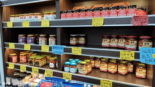 2024澎湖嘉義4日遊｜澎湖享吃飯糰｜二信飯糰創始店｜和慶半