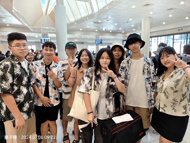 2024澎湖嘉義4日遊|嘉義布袋港旅客服務中心|海有20號| 2024澎湖嘉義4日遊|嘉義布袋港旅客服務中心|海有20號|