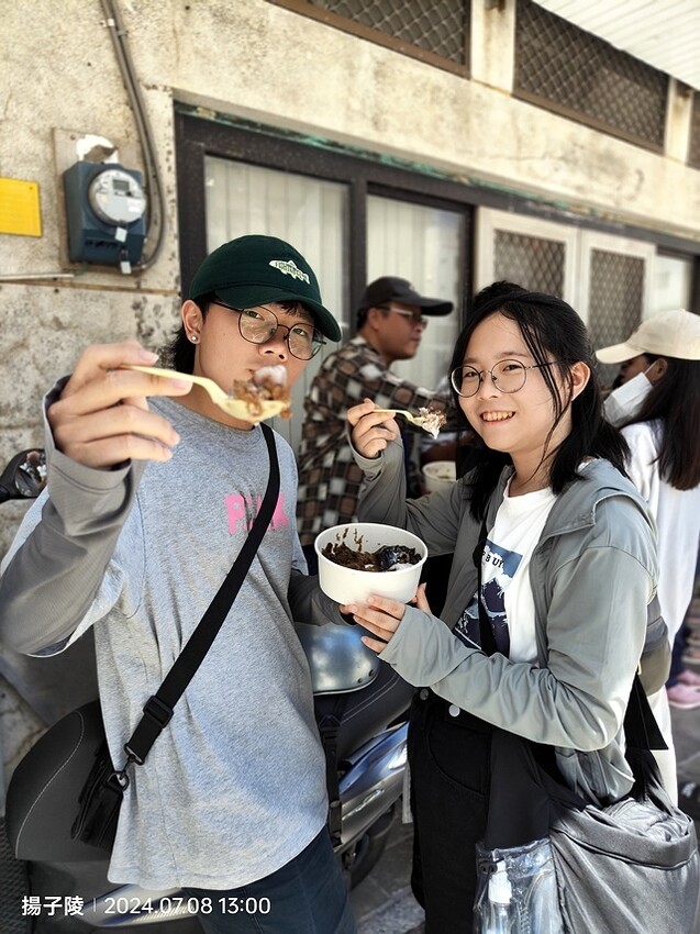 2024澎湖嘉義4日遊｜澎湖享吃飯糰｜二信飯糰創始店｜和慶半