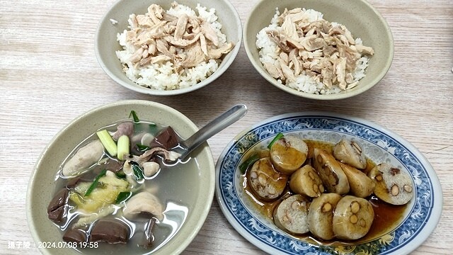 2024澎湖嘉義4日遊｜澎湖享吃飯糰｜二信飯糰創始店｜和慶半