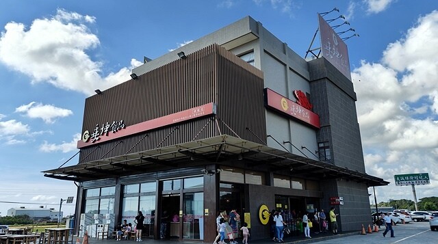 2024澎湖嘉義4日遊|嘉義皇爵大飯店|故宮南院,國立故宮博