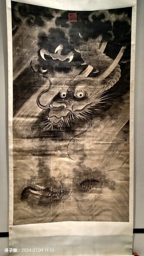 2024澎湖嘉義4日遊|嘉義皇爵大飯店|故宮南院,國立故宮博