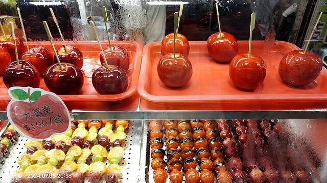 2024澎湖嘉義4日遊｜澎湖享吃飯糰｜二信飯糰創始店｜和慶半