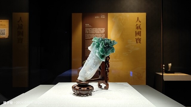 2024澎湖嘉義4日遊|嘉義皇爵大飯店|故宮南院,國立故宮博