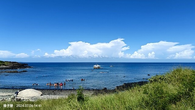 2024澎湖嘉義4日遊|嘉義布袋港旅客服務中心|海有20號| 2024澎湖嘉義4日遊|嘉義布袋港旅客服務中心|海有20號|