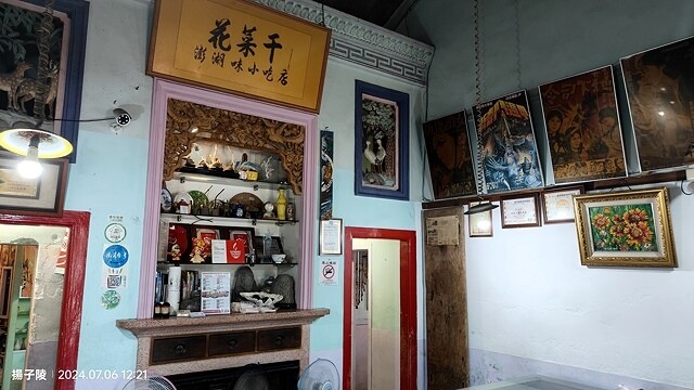 2024澎湖嘉義4日遊|嘉義布袋港旅客服務中心|海有20號| 2024澎湖嘉義4日遊|嘉義布袋港旅客服務中心|海有20號|