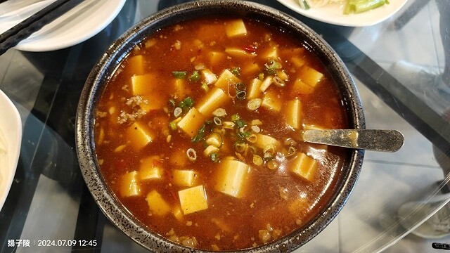 2024澎湖嘉義4日遊|嘉義皇爵大飯店|故宮南院,國立故宮博