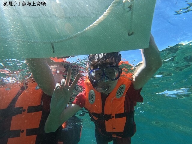 2024澎湖嘉義4日遊|嘉義布袋港旅客服務中心|海有20號| 2024澎湖嘉義4日遊|嘉義布袋港旅客服務中心|海有20號|