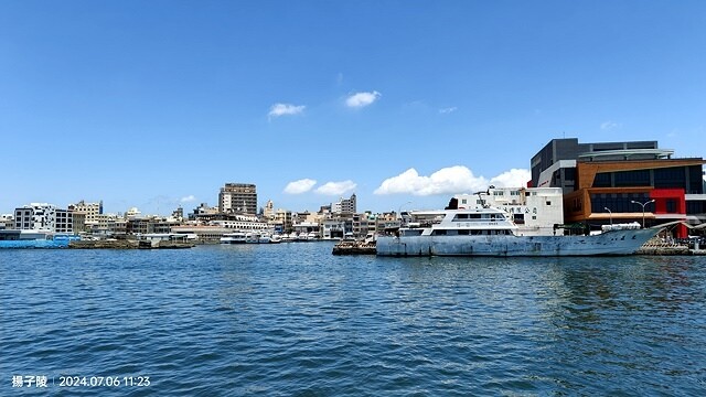 2024澎湖嘉義4日遊|嘉義布袋港旅客服務中心|海有20號| 2024澎湖嘉義4日遊|嘉義布袋港旅客服務中心|海有20號|