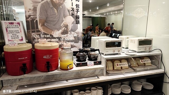 2024澎湖嘉義4日遊|嘉義皇爵大飯店|故宮南院,國立故宮博