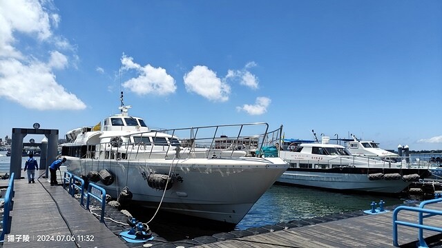2024澎湖嘉義4日遊|嘉義布袋港旅客服務中心|海有20號| 2024澎湖嘉義4日遊|嘉義布袋港旅客服務中心|海有20號|