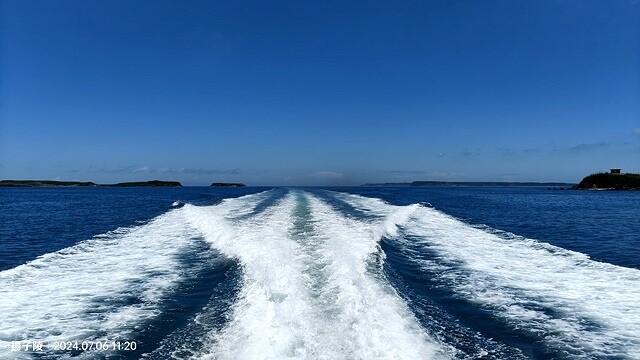 2024澎湖嘉義4日遊|嘉義布袋港旅客服務中心|海有20號| 2024澎湖嘉義4日遊|嘉義布袋港旅客服務中心|海有20號|