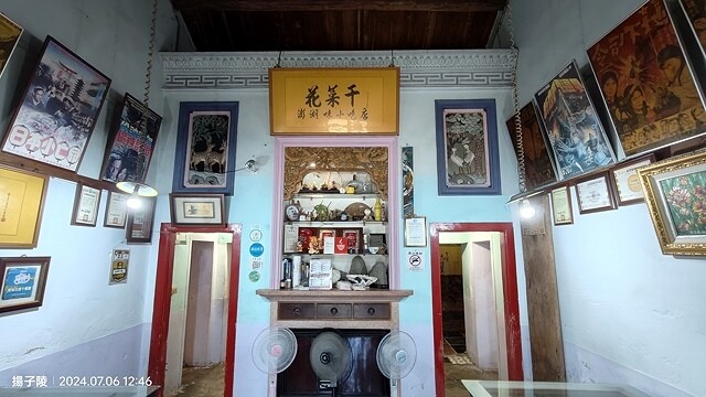 2024澎湖嘉義4日遊|嘉義布袋港旅客服務中心|海有20號| 2024澎湖嘉義4日遊|嘉義布袋港旅客服務中心|海有20號|