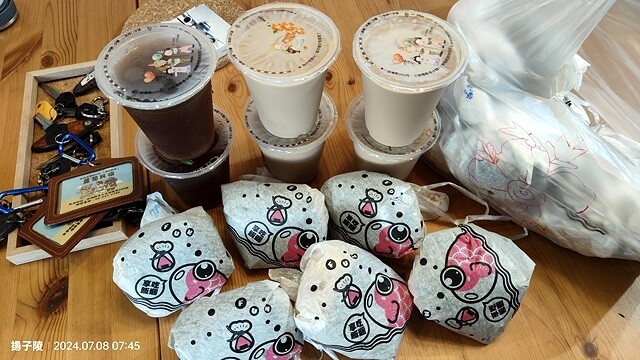 2024澎湖嘉義4日遊｜澎湖享吃飯糰｜二信飯糰創始店｜和慶半