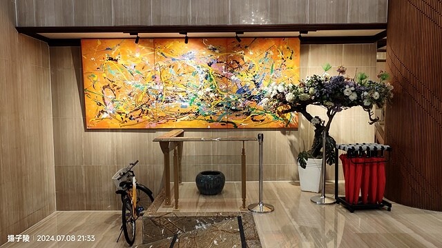 2024澎湖嘉義4日遊｜澎湖享吃飯糰｜二信飯糰創始店｜和慶半