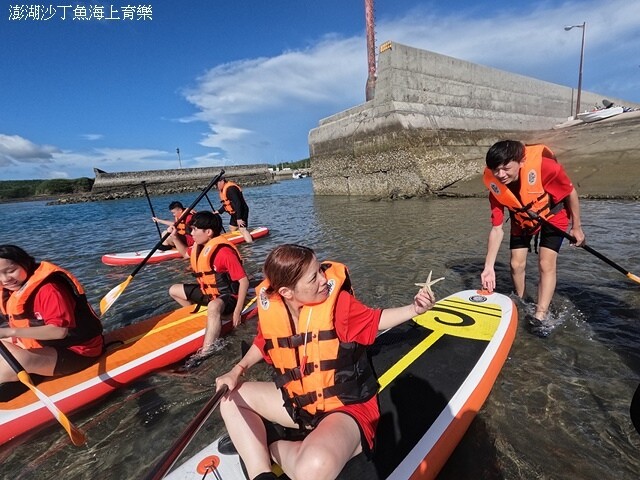 2024澎湖嘉義4日遊|嘉義布袋港旅客服務中心|海有20號| 2024澎湖嘉義4日遊|嘉義布袋港旅客服務中心|海有20號|