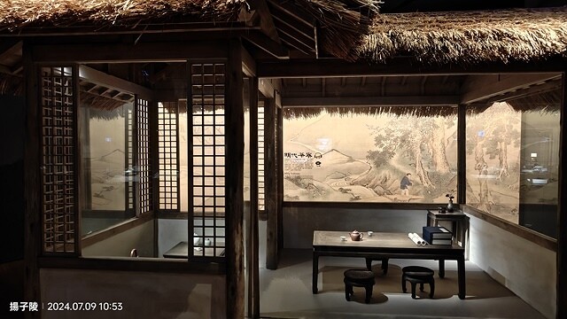 2024澎湖嘉義4日遊|嘉義皇爵大飯店|故宮南院,國立故宮博