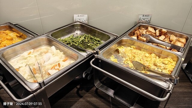 2024澎湖嘉義4日遊|嘉義皇爵大飯店|故宮南院,國立故宮博