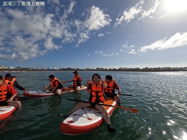 2024澎湖嘉義4日遊|嘉義布袋港旅客服務中心|海有20號| 2024澎湖嘉義4日遊|嘉義布袋港旅客服務中心|海有20號|