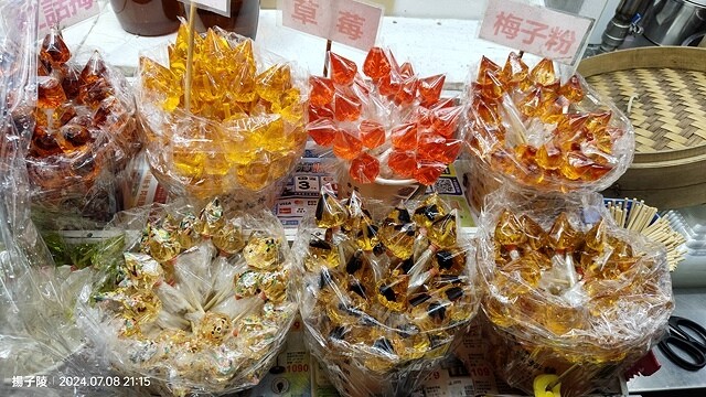 2024澎湖嘉義4日遊｜澎湖享吃飯糰｜二信飯糰創始店｜和慶半