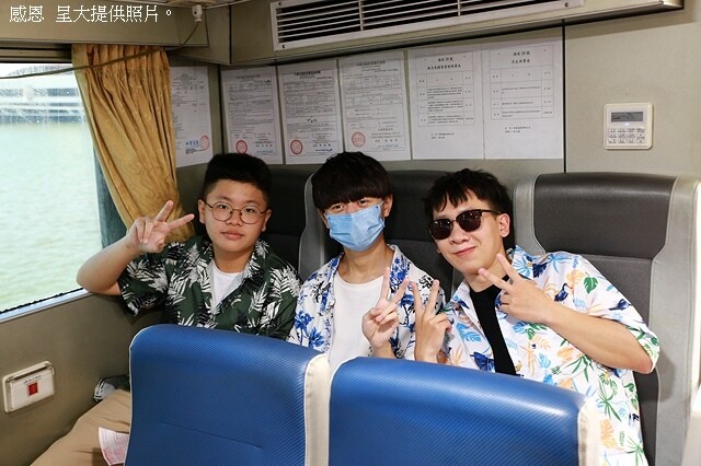 2024澎湖嘉義4日遊|嘉義布袋港旅客服務中心|海有20號| 2024澎湖嘉義4日遊|嘉義布袋港旅客服務中心|海有20號|