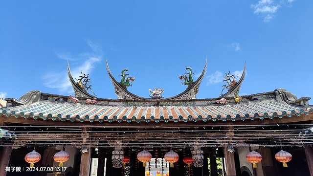 2024澎湖嘉義4日遊｜澎湖享吃飯糰｜二信飯糰創始店｜和慶半