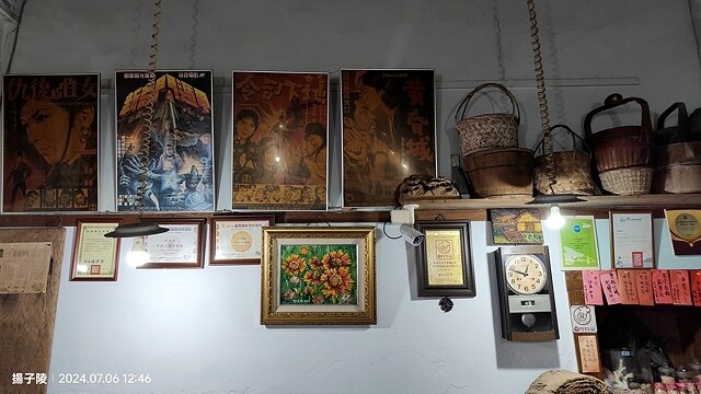 2024澎湖嘉義4日遊|嘉義布袋港旅客服務中心|海有20號| 2024澎湖嘉義4日遊|嘉義布袋港旅客服務中心|海有20號|