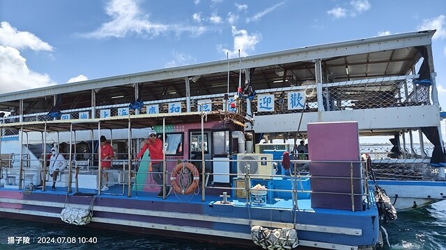 2024澎湖嘉義4日遊｜澎湖享吃飯糰｜二信飯糰創始店｜和慶半