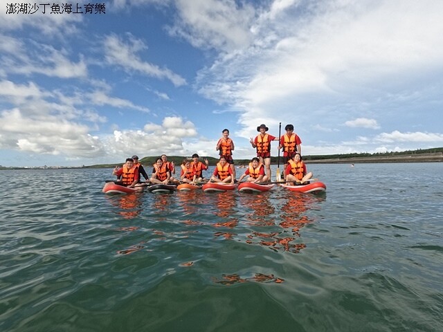 2024澎湖嘉義4日遊|嘉義布袋港旅客服務中心|海有20號| 2024澎湖嘉義4日遊|嘉義布袋港旅客服務中心|海有20號|