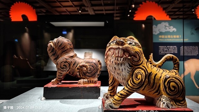 2024澎湖嘉義4日遊|嘉義皇爵大飯店|故宮南院,國立故宮博