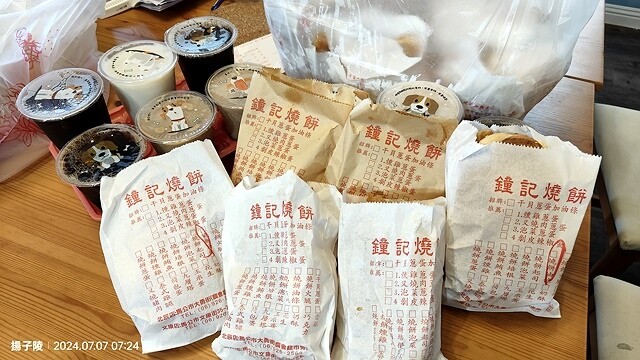 2024澎湖嘉義4日遊｜鐘記燒餅北辰店，招牌干貝蔥蛋加油條｜