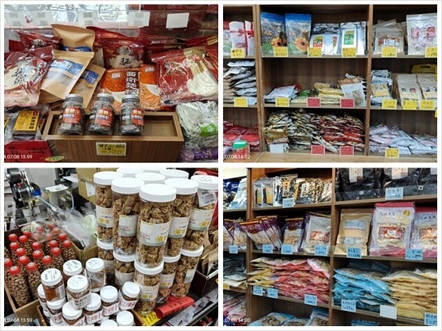 2024澎湖嘉義4日遊｜澎湖享吃飯糰｜二信飯糰創始店｜和慶半