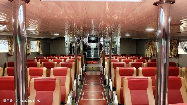 2024澎湖嘉義4日遊|嘉義布袋港旅客服務中心|海有20號| 2024澎湖嘉義4日遊|嘉義布袋港旅客服務中心|海有20號|