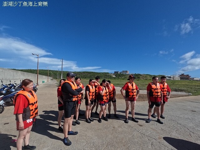 2024澎湖嘉義4日遊|嘉義布袋港旅客服務中心|海有20號| 2024澎湖嘉義4日遊|嘉義布袋港旅客服務中心|海有20號|