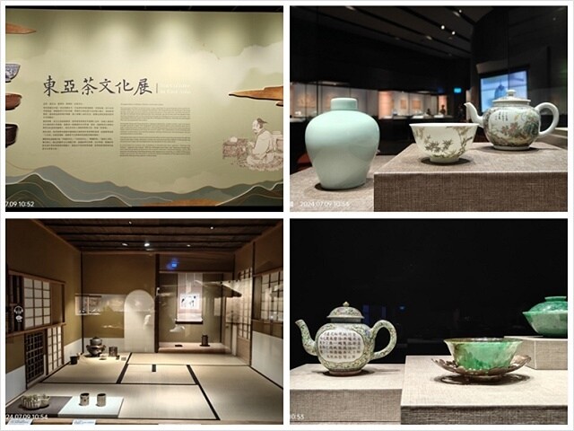 2024澎湖嘉義4日遊|嘉義皇爵大飯店|故宮南院,國立故宮博