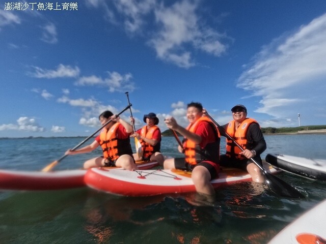 2024澎湖嘉義4日遊|嘉義布袋港旅客服務中心|海有20號| 2024澎湖嘉義4日遊|嘉義布袋港旅客服務中心|海有20號|