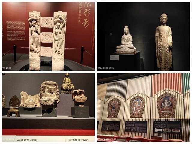 2024澎湖嘉義4日遊|嘉義皇爵大飯店|故宮南院,國立故宮博