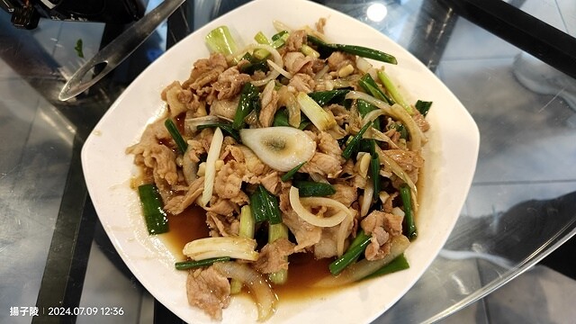 2024澎湖嘉義4日遊|嘉義皇爵大飯店|故宮南院,國立故宮博