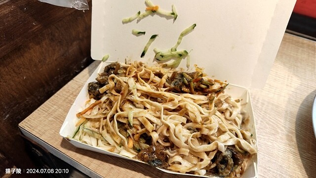 2024澎湖嘉義4日遊｜澎湖享吃飯糰｜二信飯糰創始店｜和慶半