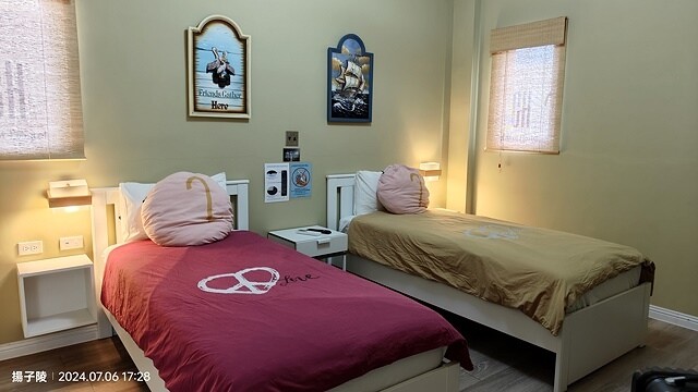 2024澎湖嘉義4日遊|嘉義布袋港旅客服務中心|海有20號| 2024澎湖嘉義4日遊|嘉義布袋港旅客服務中心|海有20號|