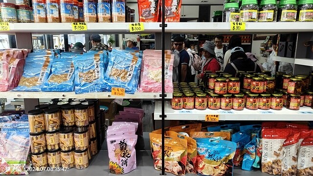 2024澎湖嘉義4日遊｜澎湖享吃飯糰｜二信飯糰創始店｜和慶半