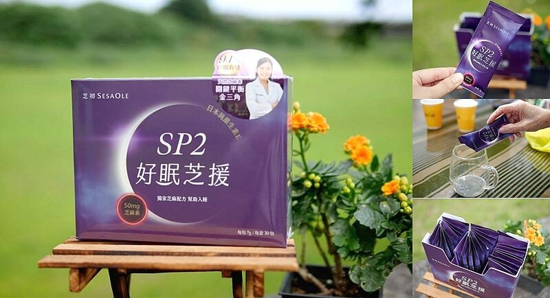 宜蘭縣五結鄉【宜蘭五結親子景點】溪和水產觀光工廠 漫畫主題介紹 生動有趣！汆燙DIY職人體驗；想吃海鮮自己來，門票全