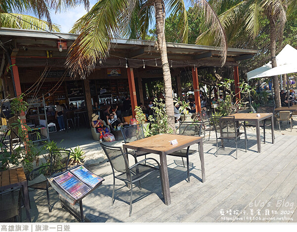 旗津一日遊-19.jpg 旗津一日遊-19.jpg